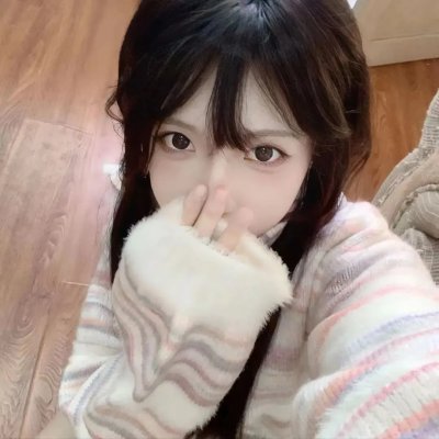 禁止的关系