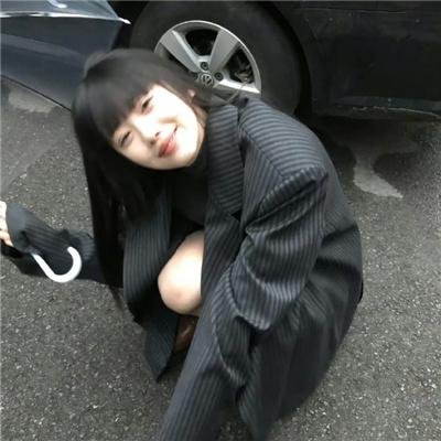 危险辩护