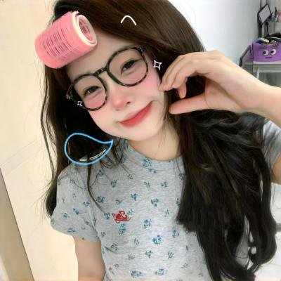 龙眼